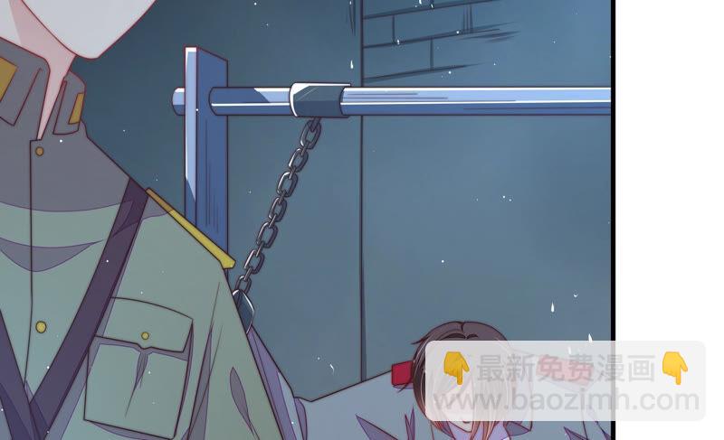 第181话 审讯38
