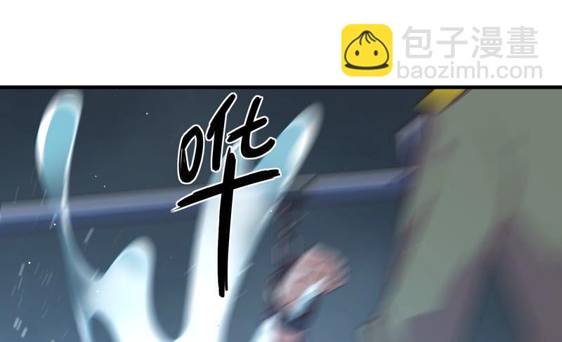 第181话 审讯42