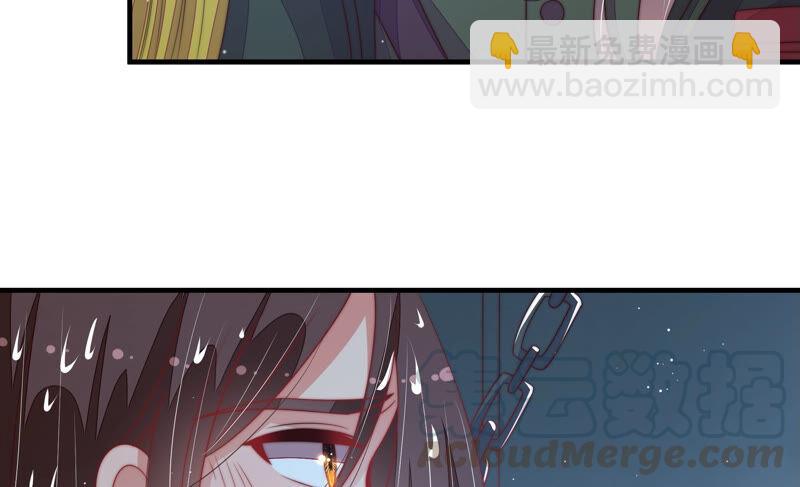 第181话 审讯60