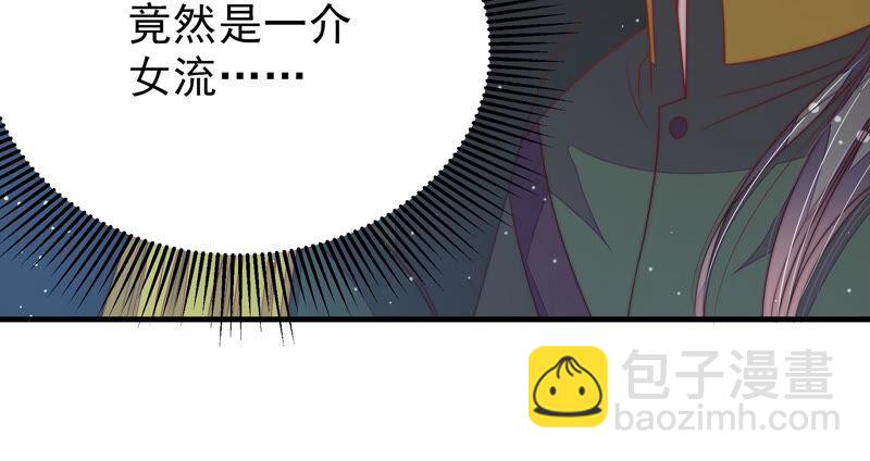 第181话 审讯65