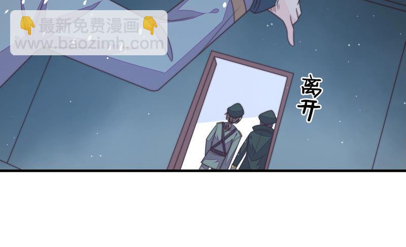 第181话 审讯69
