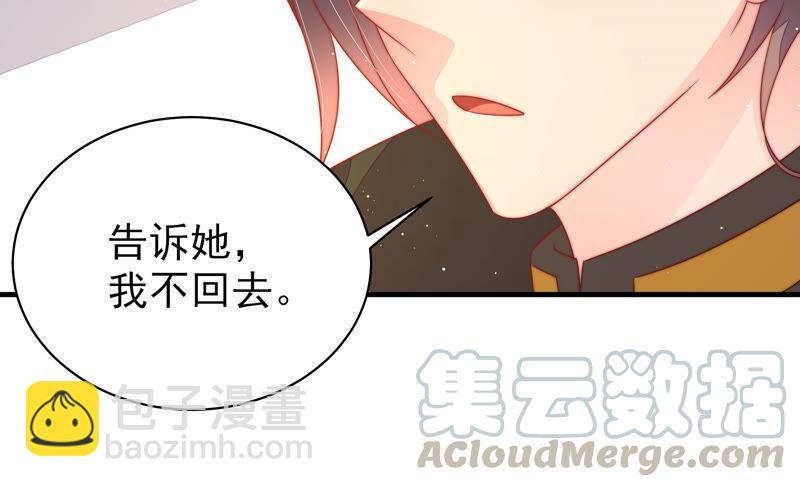 第181话 审讯80