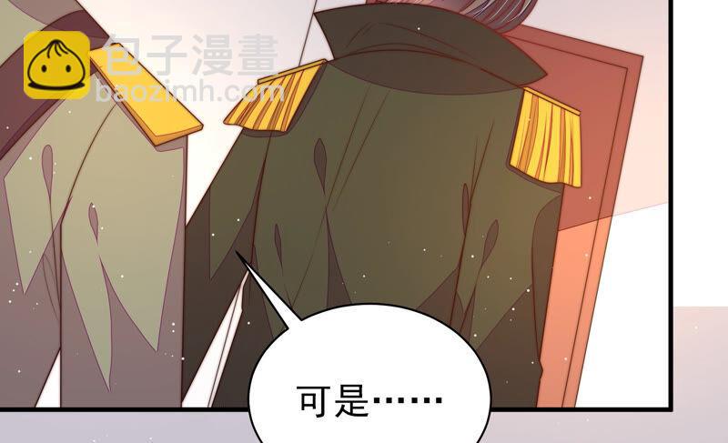 第181话 审讯82