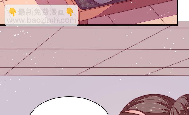 第182话 僵硬的关系10