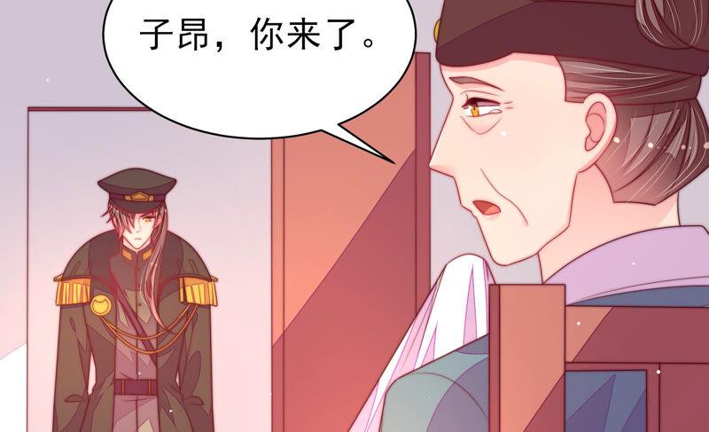 第182话 僵硬的关系11