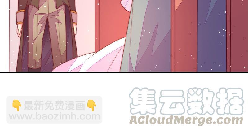第182话 僵硬的关系12