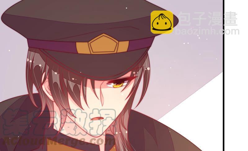 第182话 僵硬的关系16
