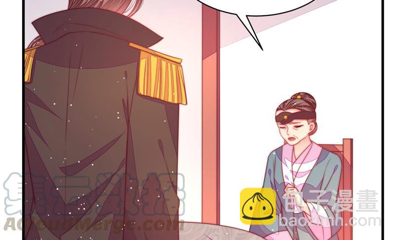 第182话 僵硬的关系20
