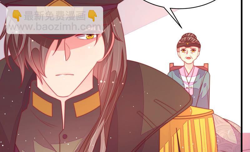 第182话 僵硬的关系31