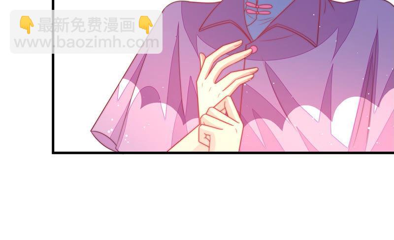 第182话 僵硬的关系43