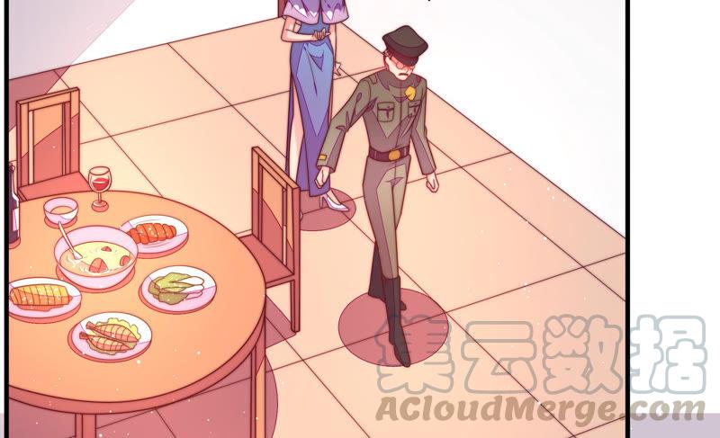 第182话 僵硬的关系48