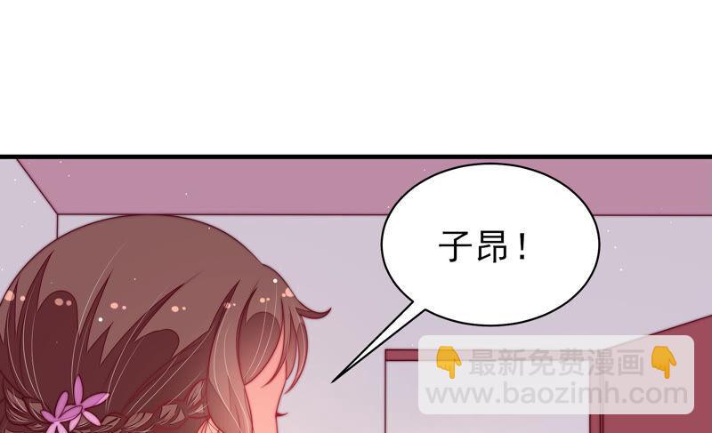 第182话 僵硬的关系57