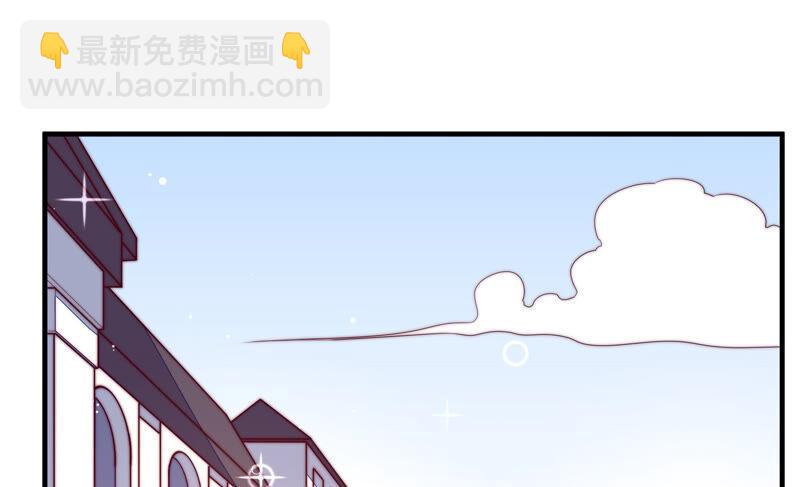 第182话 僵硬的关系6