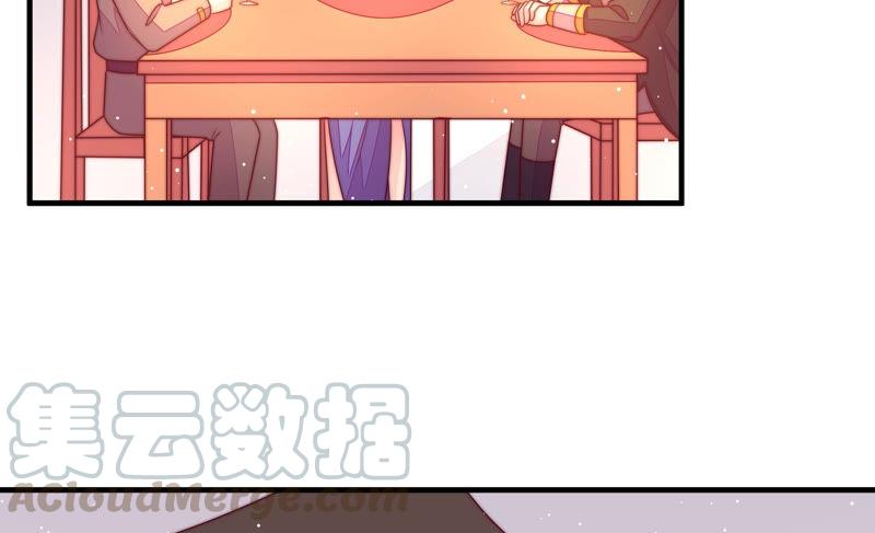 第182话 僵硬的关系76