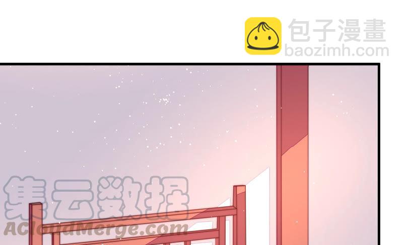 第182话 僵硬的关系8