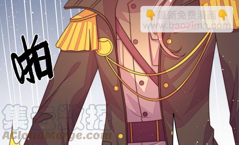 第183话 楚南风的心思24