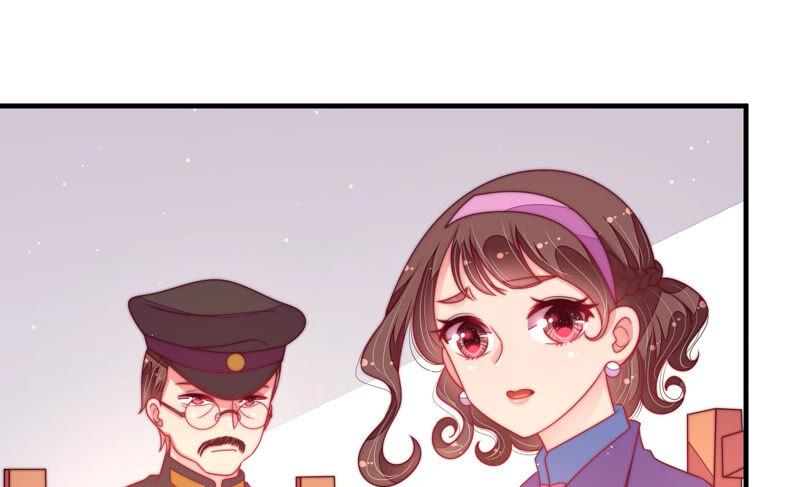 第183话 楚南风的心思27