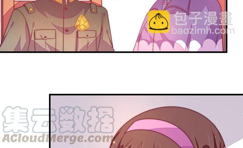 第183话 楚南风的心思28