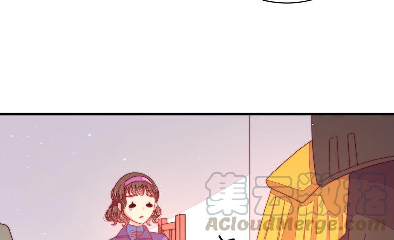 第183话 楚南风的心思40