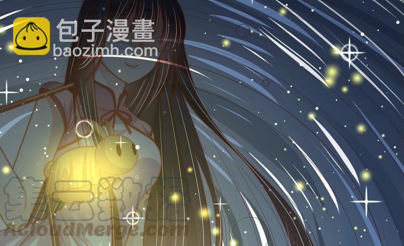 第183话 楚南风的心思52