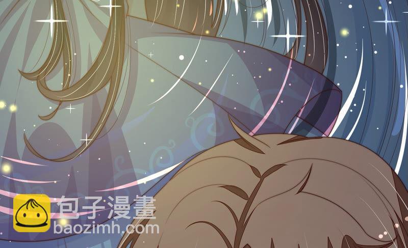 第183话 楚南风的心思53