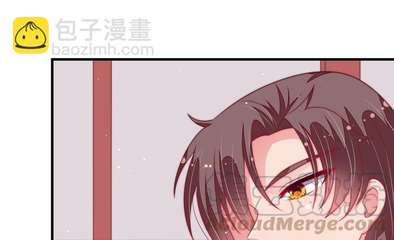 第183话 楚南风的心思56