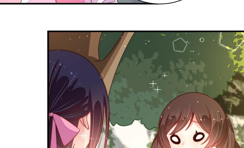 第183话 楚南风的心思71