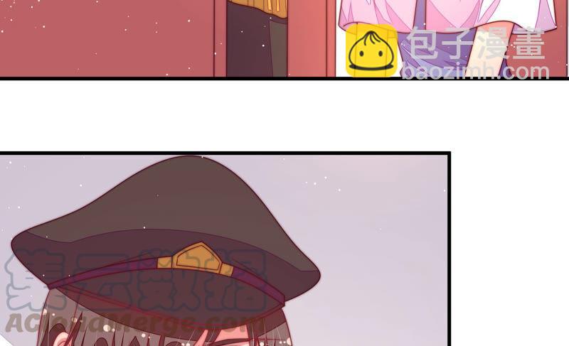 第183话 楚南风的心思8
