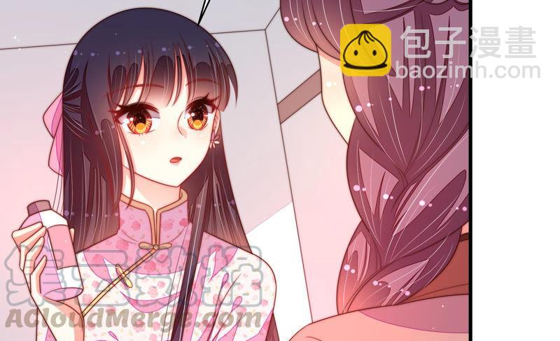 第184话 毒已入骨12