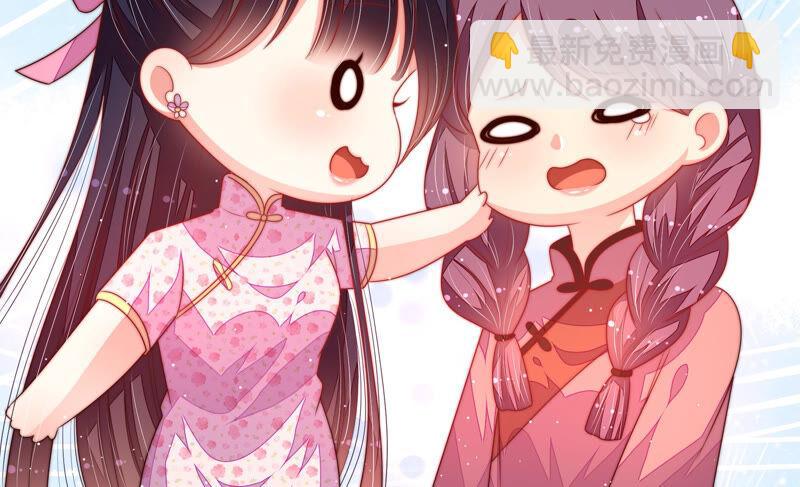 第184话 毒已入骨19