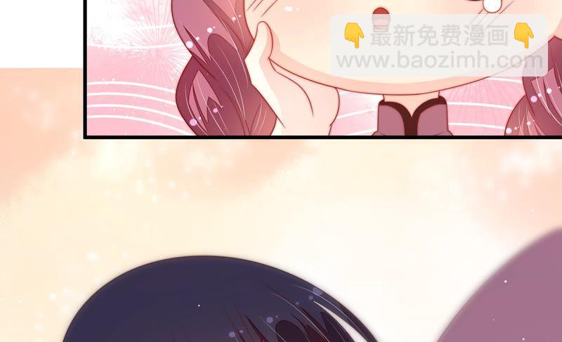 第184话 毒已入骨21