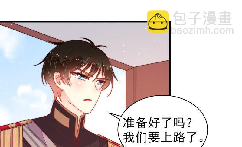 第184话 毒已入骨25