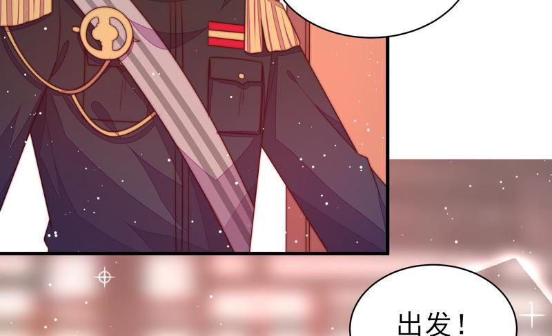 第184话 毒已入骨26