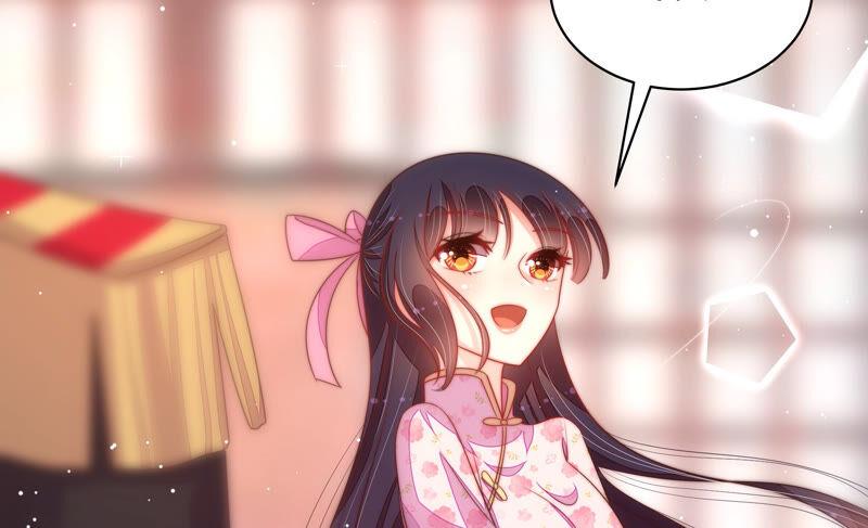 第184话 毒已入骨27