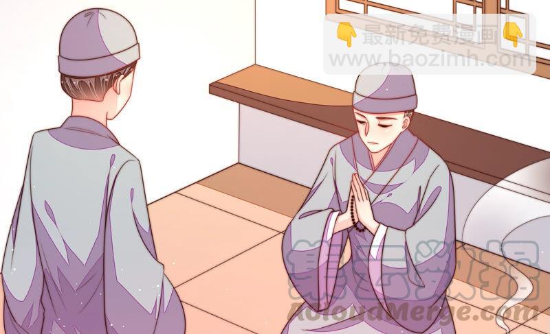 第184话 毒已入骨32