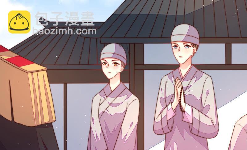 第184话 毒已入骨42