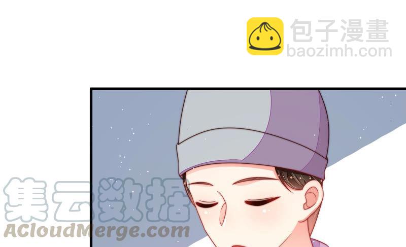 第184话 毒已入骨44