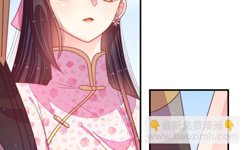 第184话 毒已入骨54