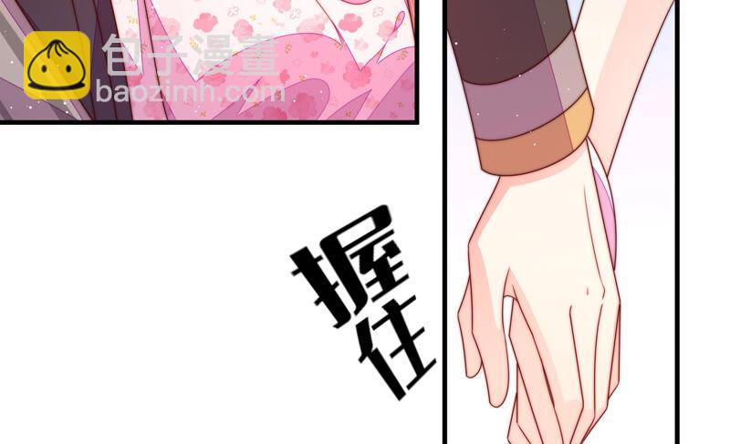 第184话 毒已入骨55