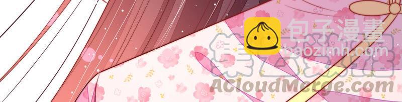 第184话 毒已入骨68