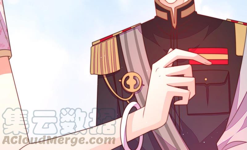 第184话 毒已入骨76