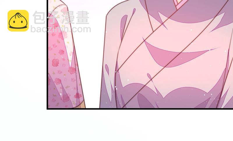 第184话 毒已入骨79