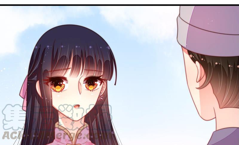 第184话 毒已入骨80