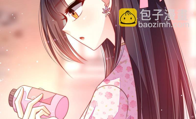 第184话 毒已入骨9