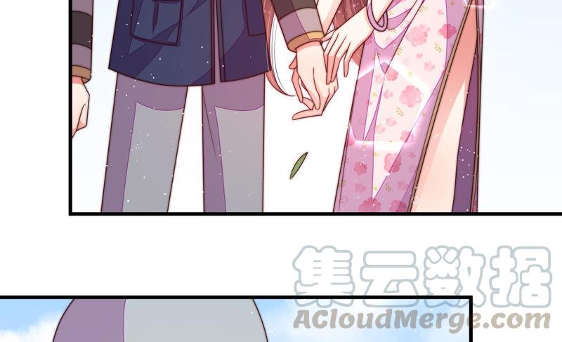 第185话 闻香色变16