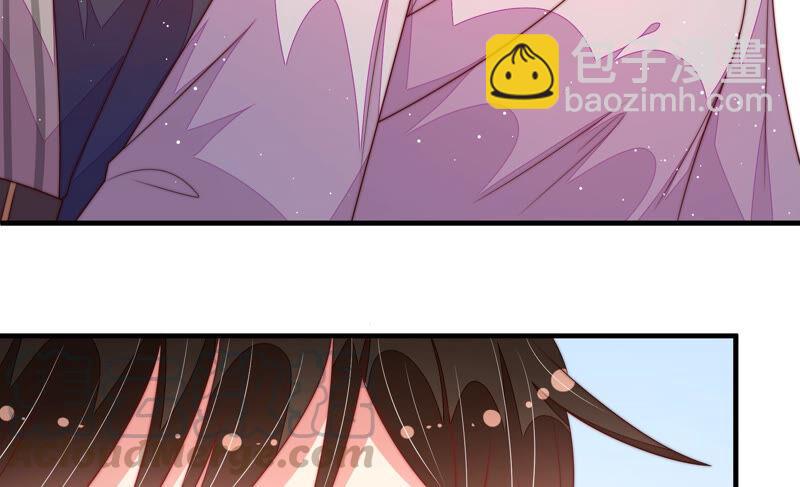 第185话 闻香色变24