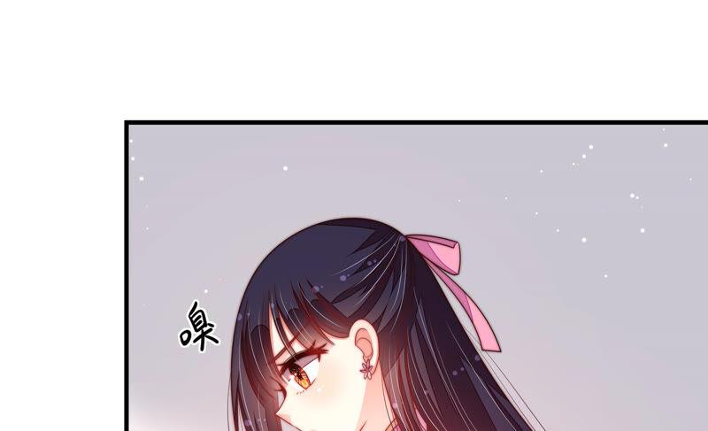 第185话 闻香色变42