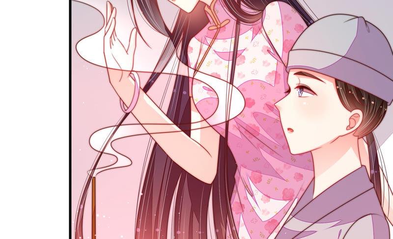 第185话 闻香色变43