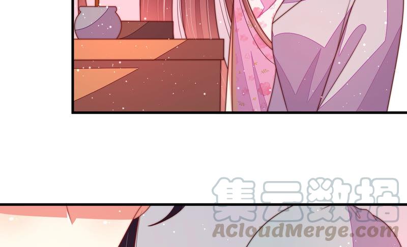 第185话 闻香色变44