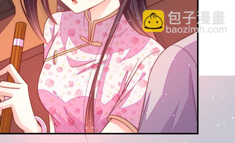 第185话 闻香色变66
